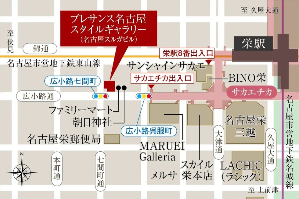 スタイルギャラリー案内図