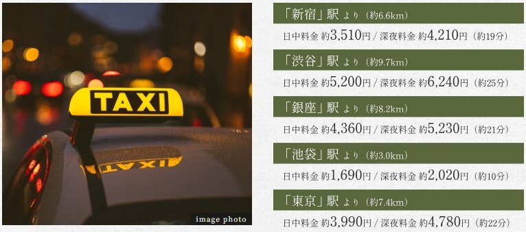 Taxi
