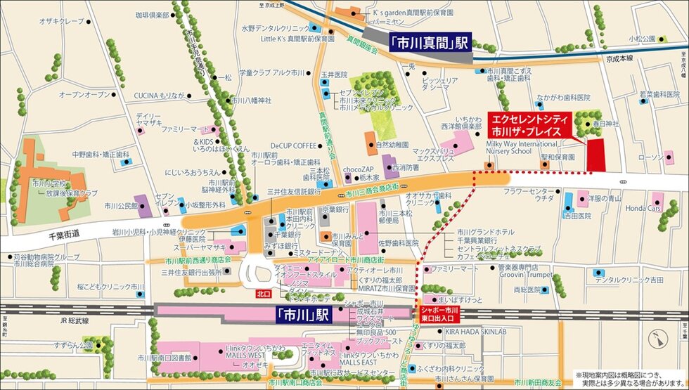 現地案内図