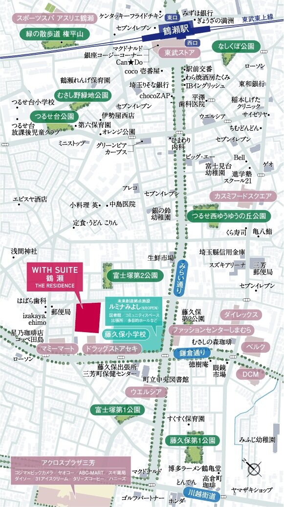 現地案内図
