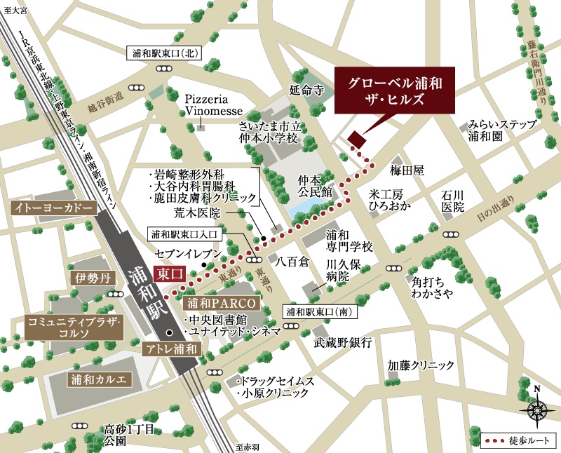現地案内図