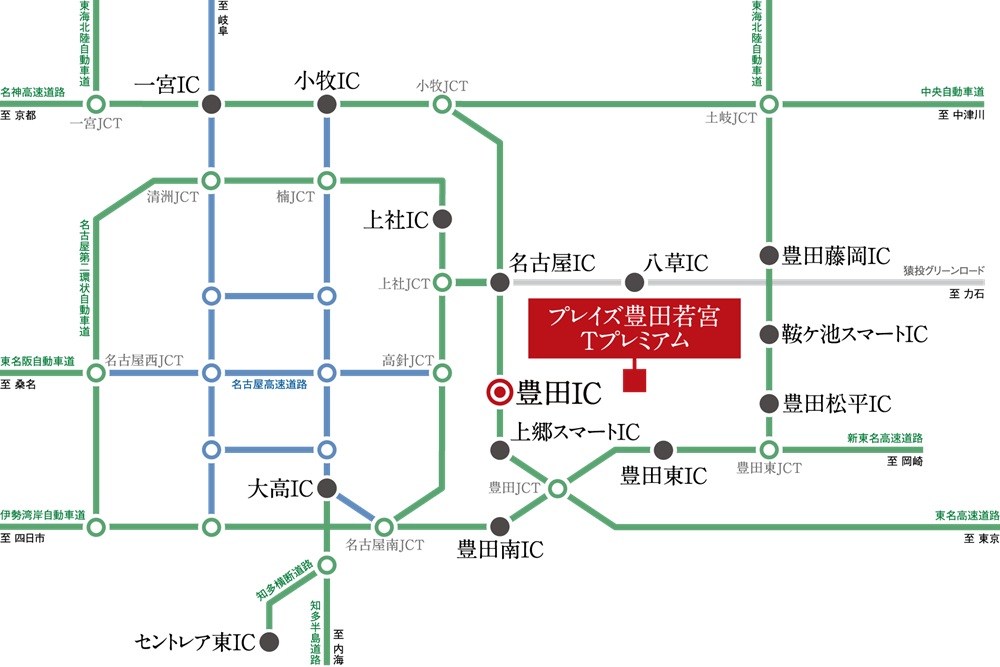 CAR ACCESS
フットワークも軽快に。自由自在なカーアクセス。