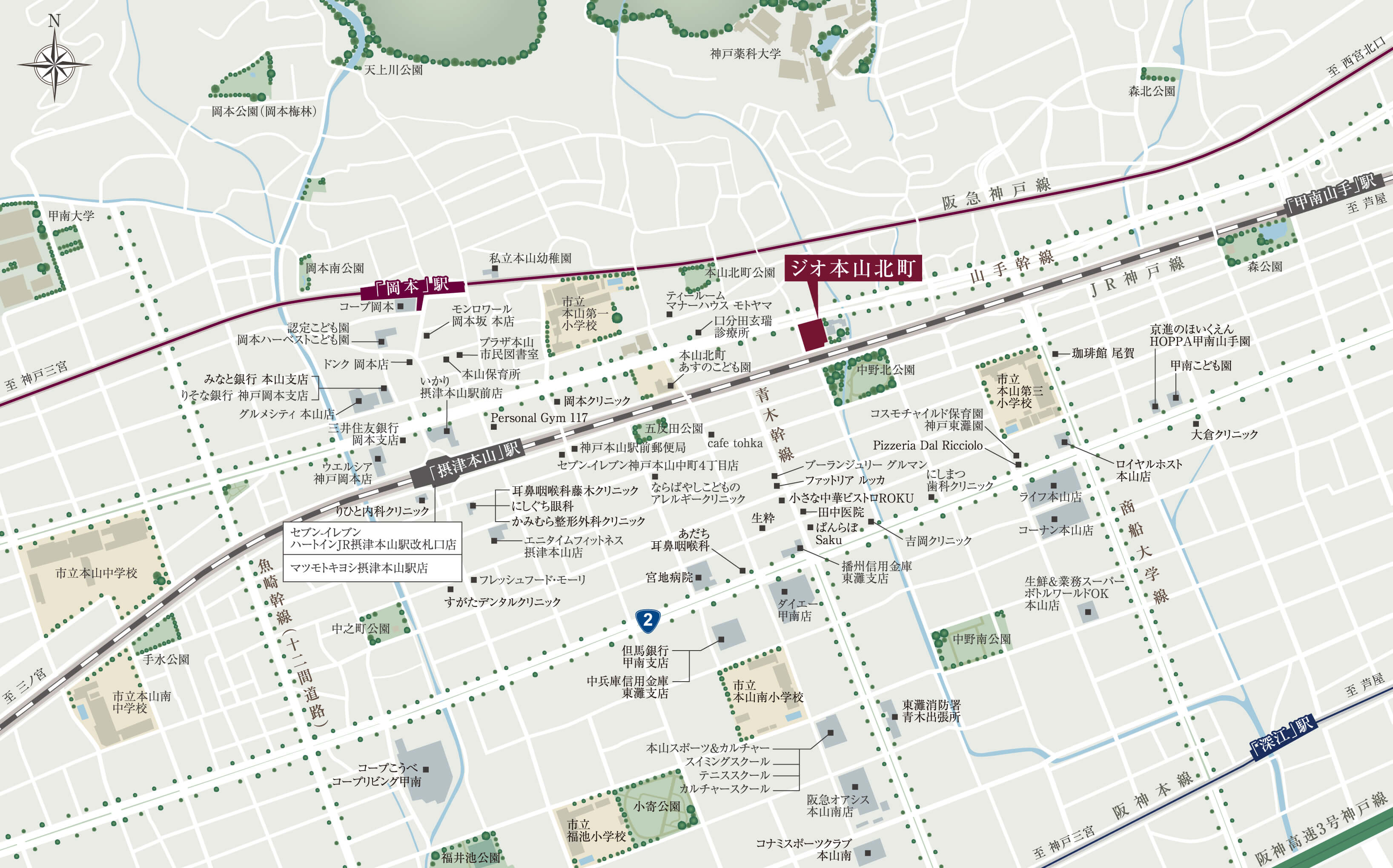 広域案内図