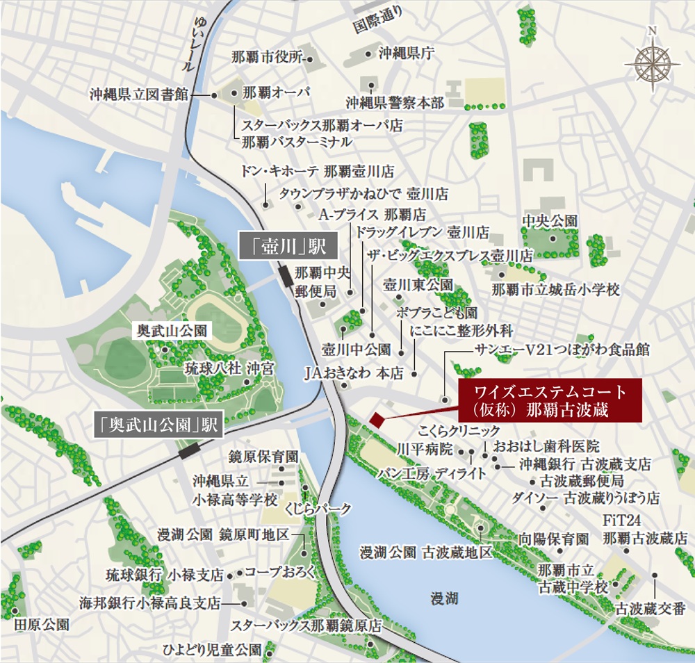 現地案内図