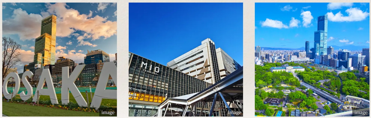 OsakaMetro谷町線「谷町九丁目」駅より「天王寺」駅まで直通3分（日中平常時3分）