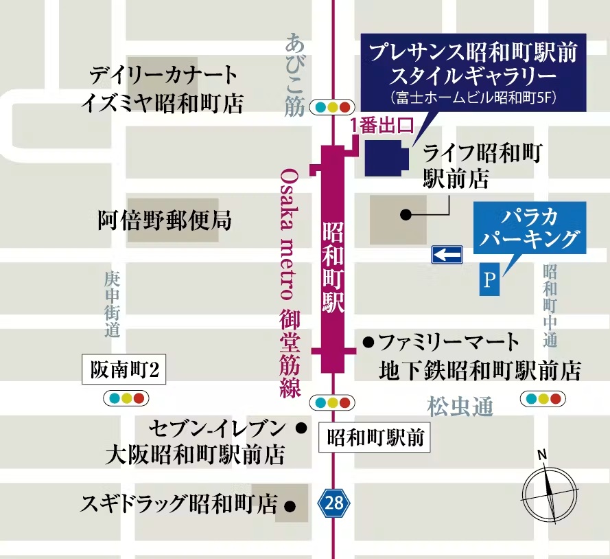 スタイルギャラリー案内図