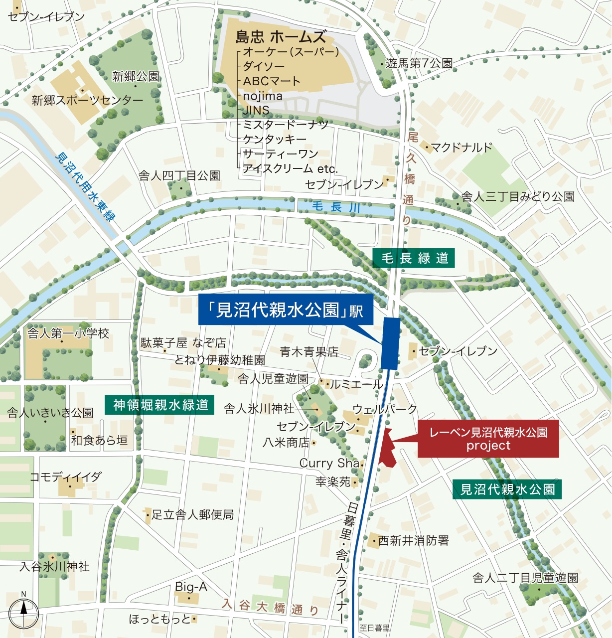 現地案内図