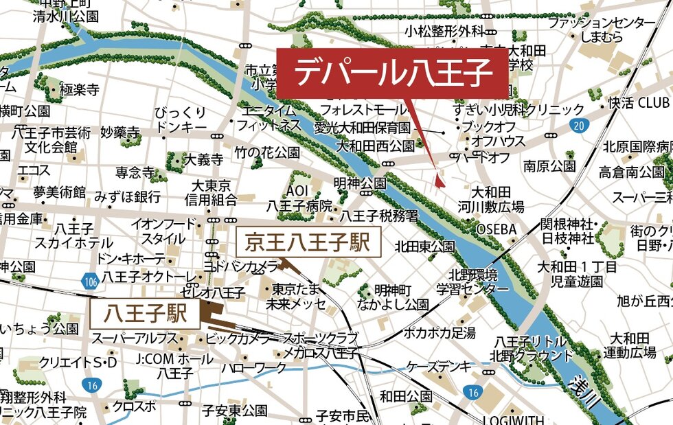 デパール八王子