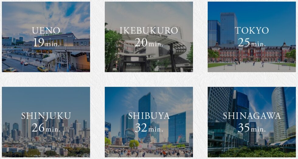 3路線利用で、主要都市へダイレクトにつながる。