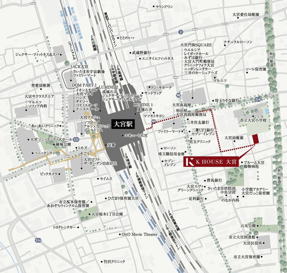K HOUSE 大宮