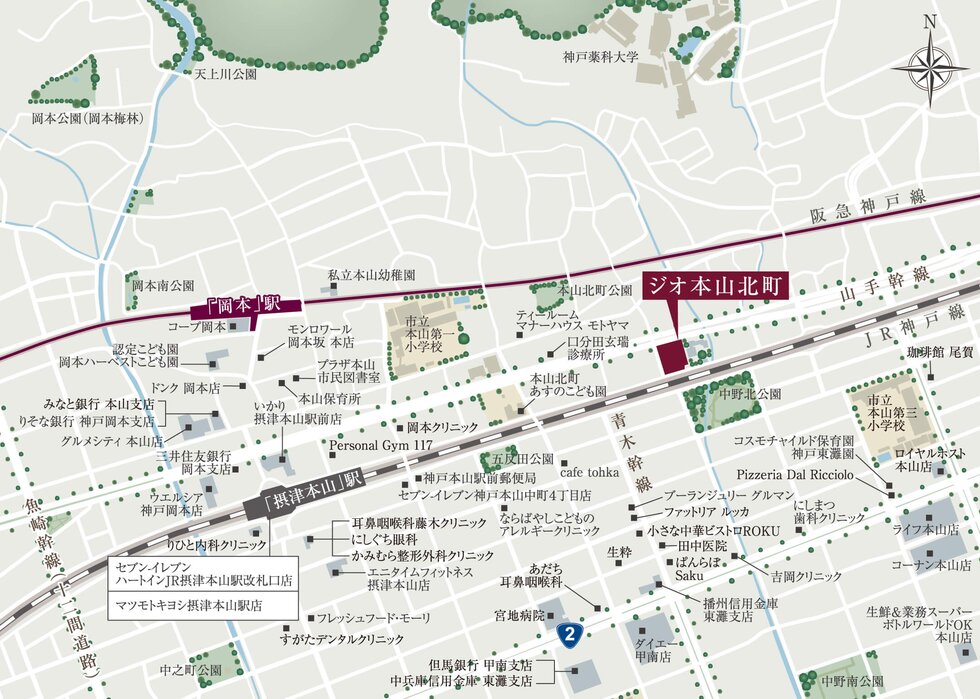 現地周辺案内図