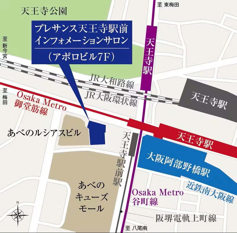 プレサンス ロジェ 喜連瓜破グランドウエスト