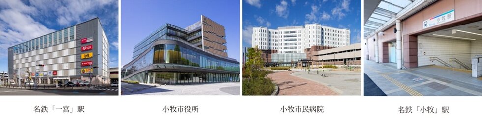 毎日の通勤・通学も、ショッピングも快適なバスアクセス。
