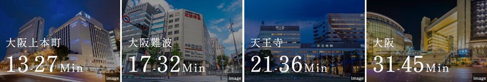 近鉄奈良線「東花園」駅 徒歩2分。
駅前「最前列」という選択。