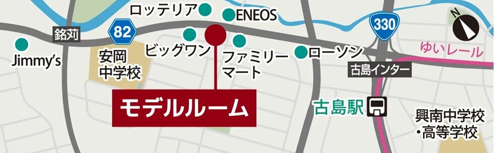 ワイズエステムコート那覇古島