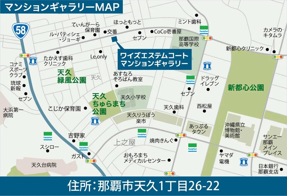 ワイズエステムコート旭橋駅 ザ・ウェスト