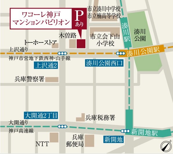 マンションパビリオン案内図
［ワコーレ神戸マンションパビリオン］
