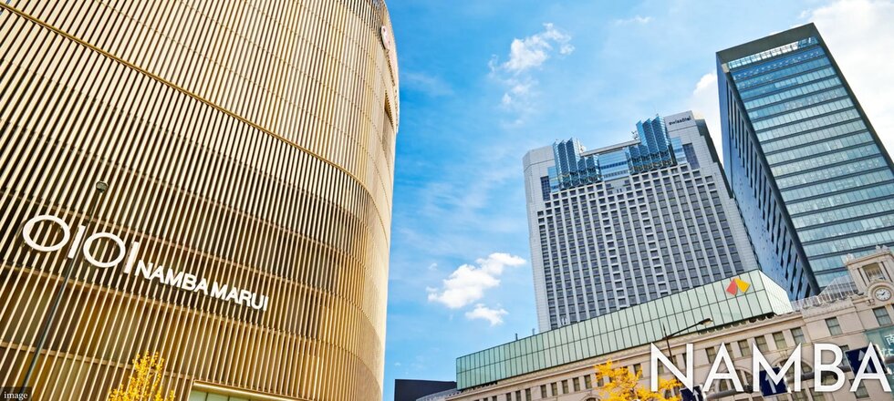 NAMBA