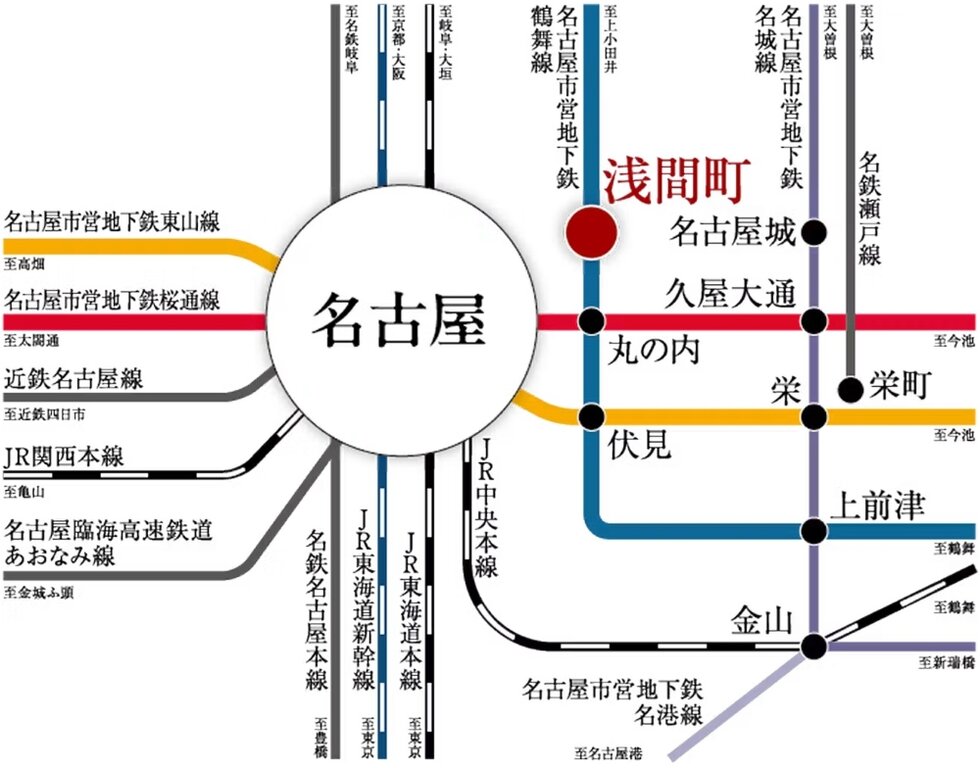 TRAIN
名古屋都心主要エリアへ、スムーズに。