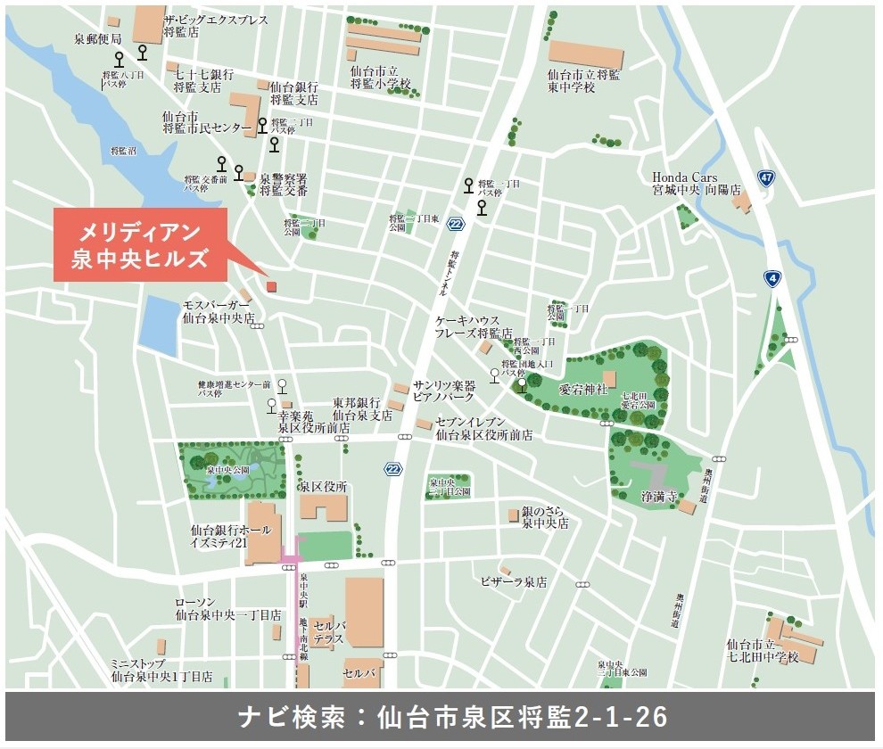 現地案内図