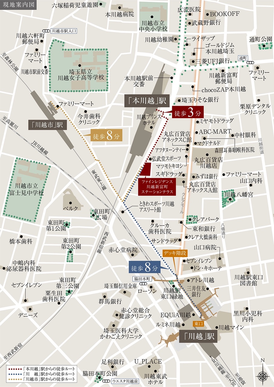 現地案内図