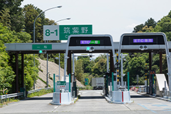 筑紫野IC