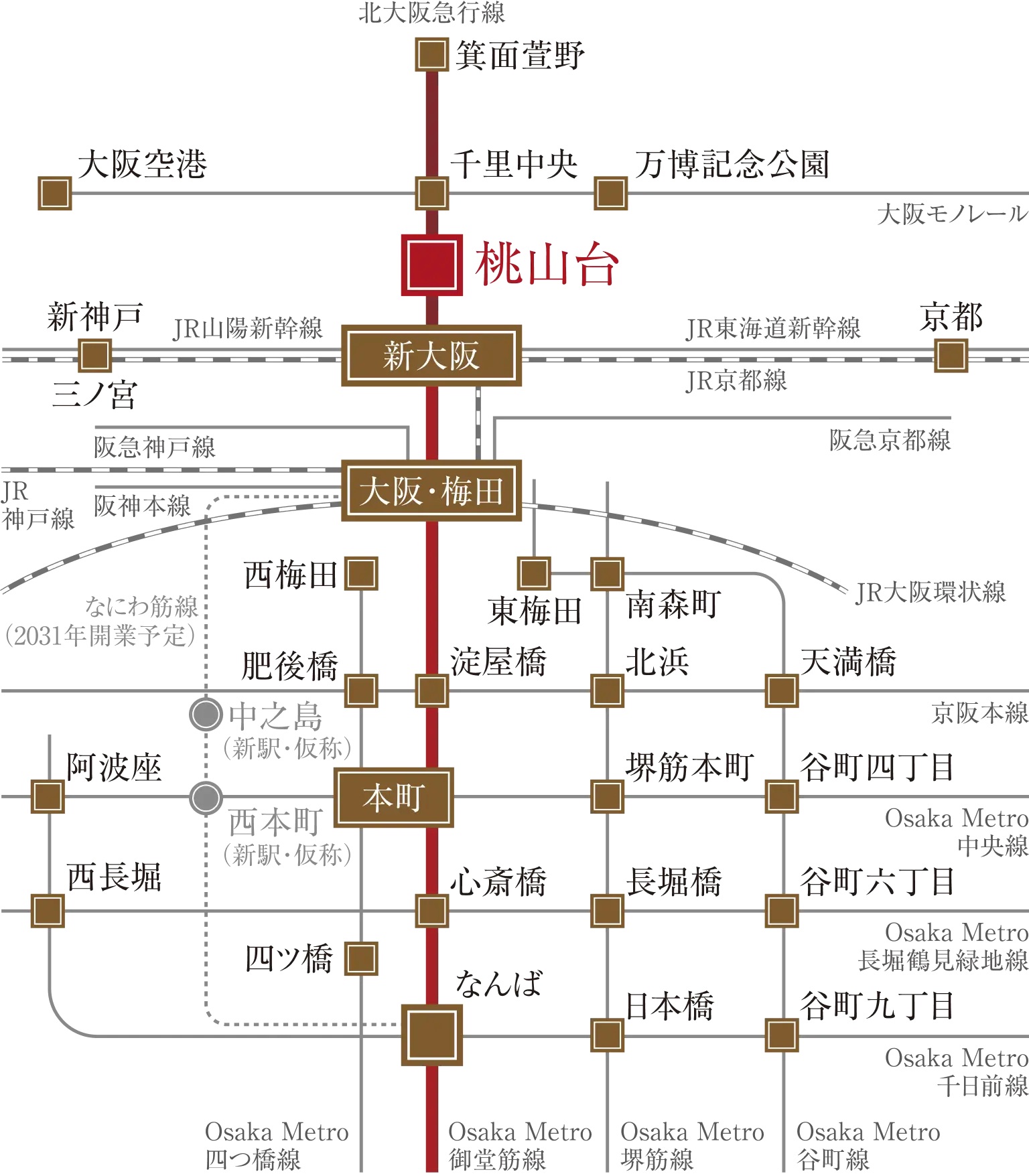 関西の主要都市へ、自在に広がるアクセス。