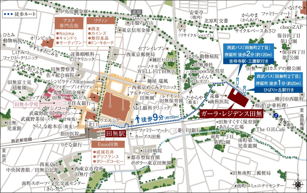 現地案内図