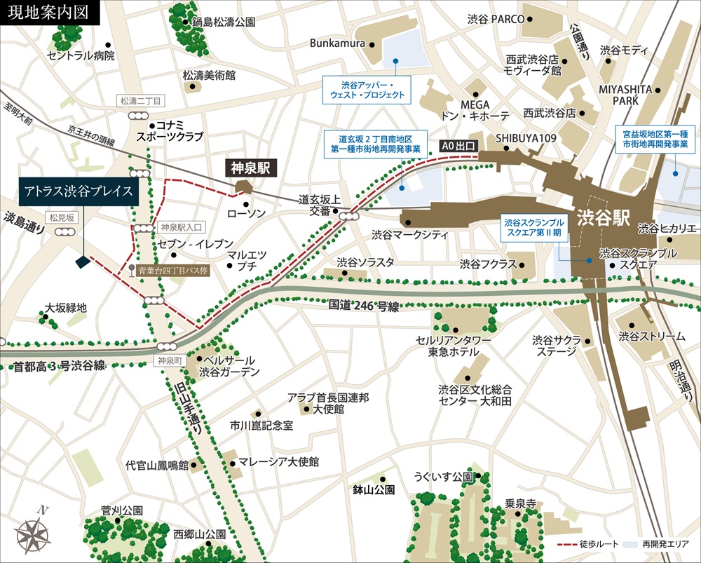 現地案内図