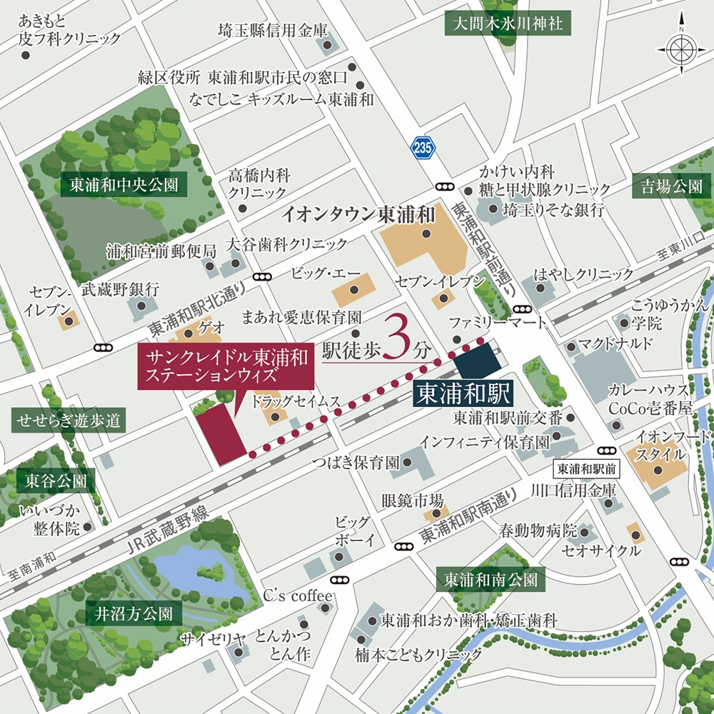 現地案内図