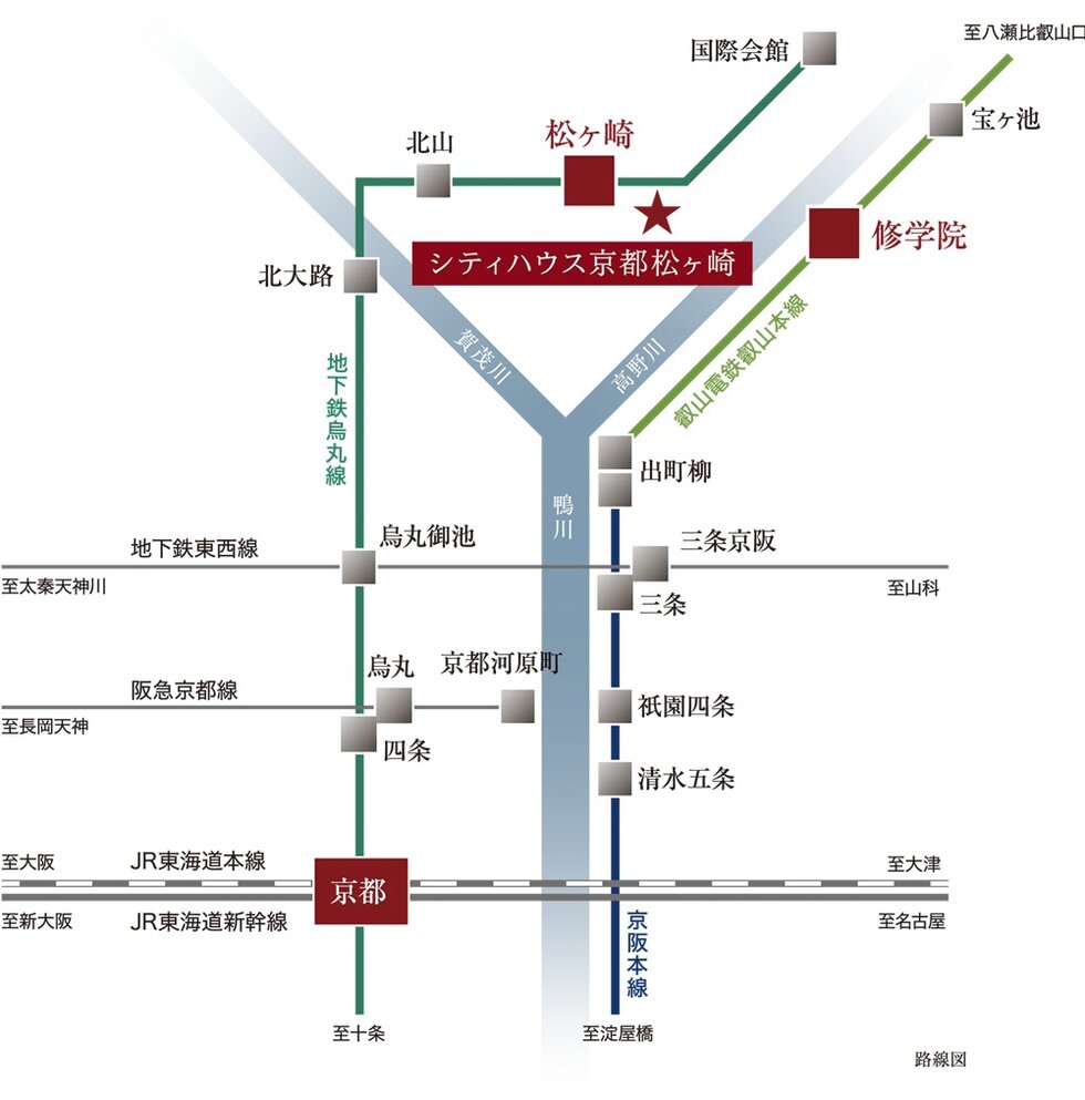 京都の中心、その利便と趣を日常に