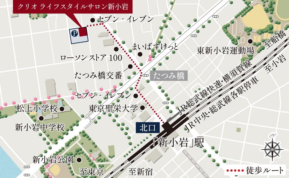 クリオ ラベルヴィ本八幡