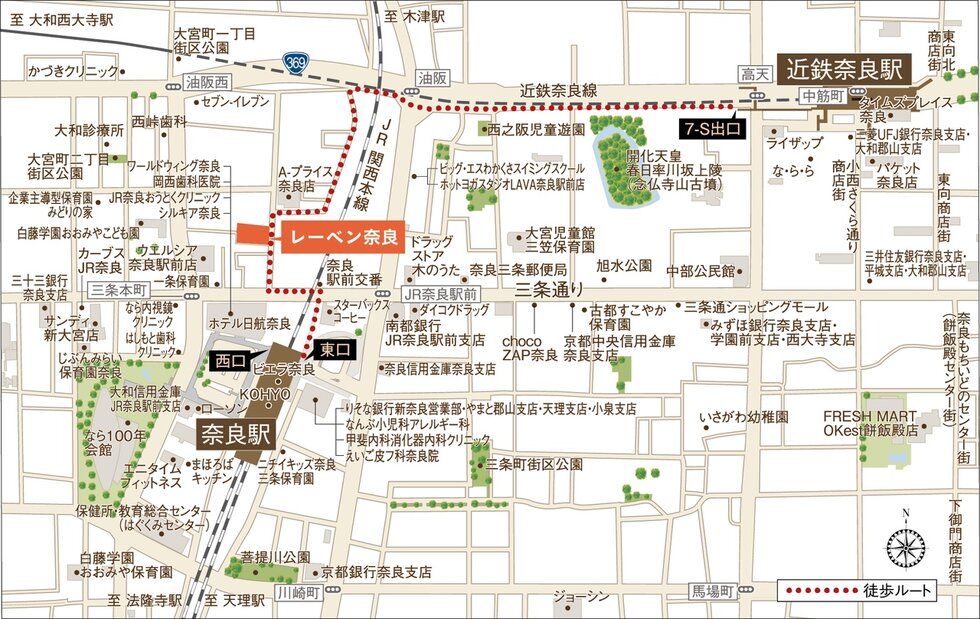 現地案内図
