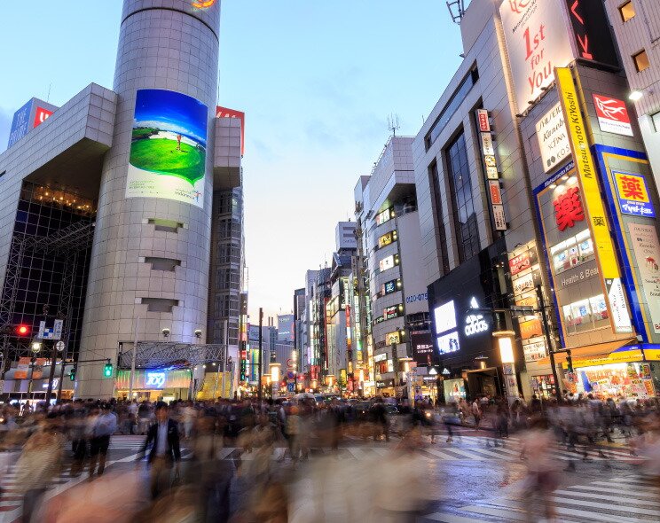 「渋谷」駅へ