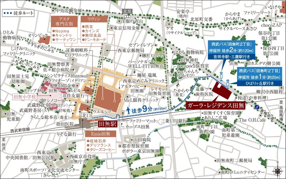 現地案内図
