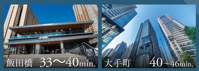 多方向に広がるアクセスバリエーション。