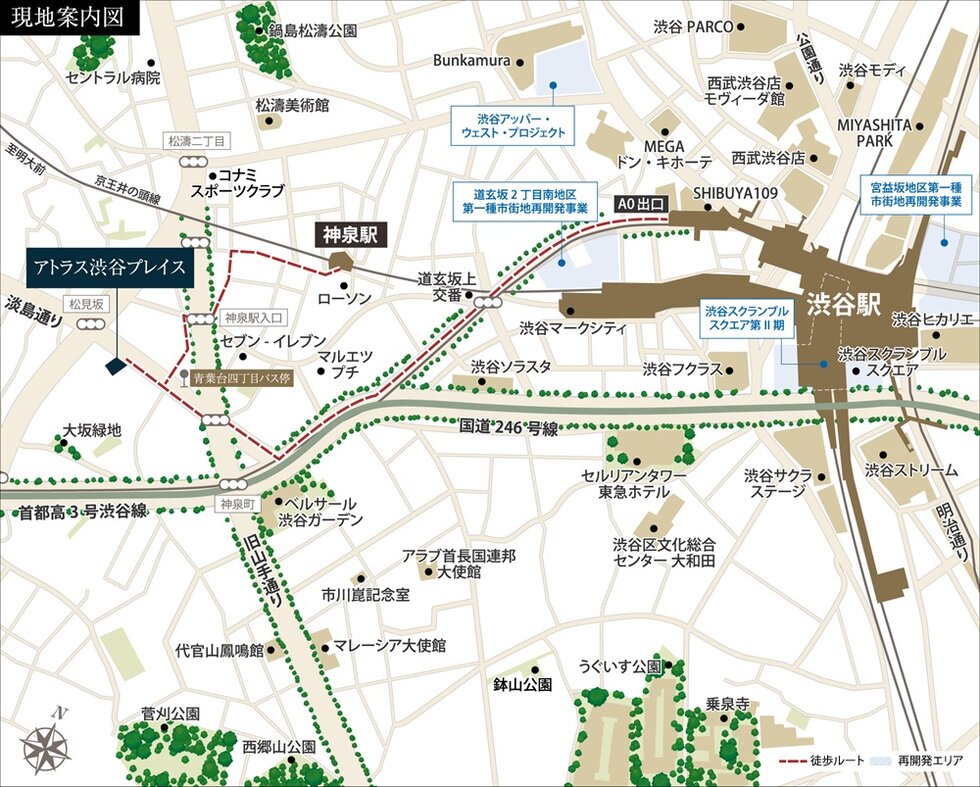 現地案内図