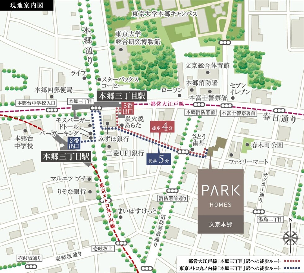 現地案内図