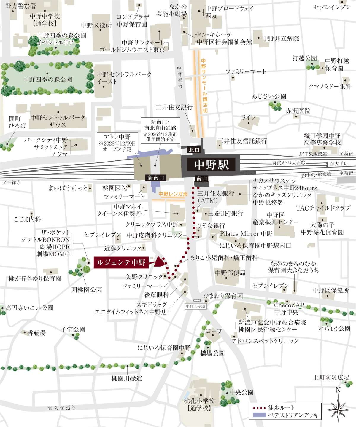 現地案内図