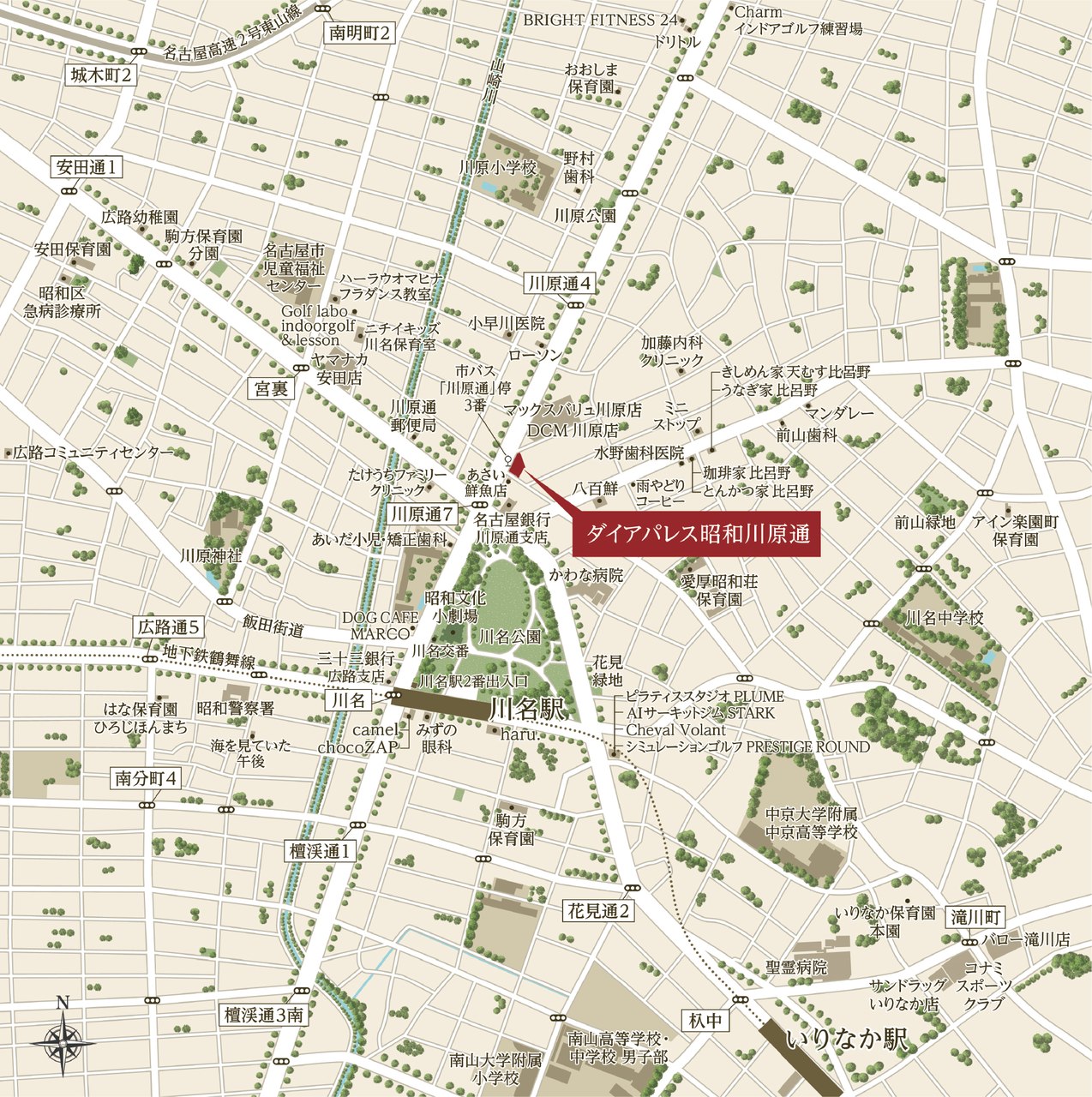 現地案内図