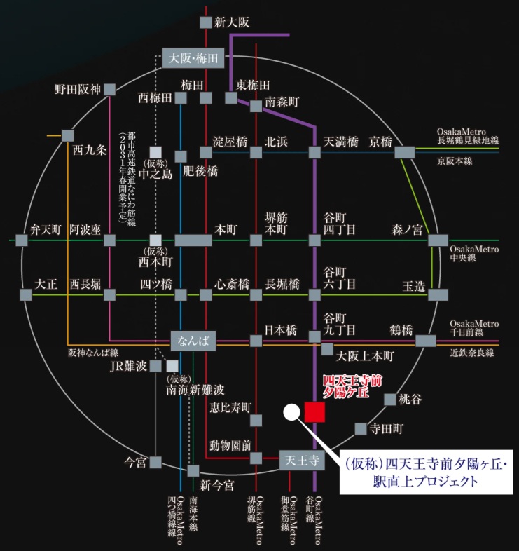 大阪都心を縦横無尽に。