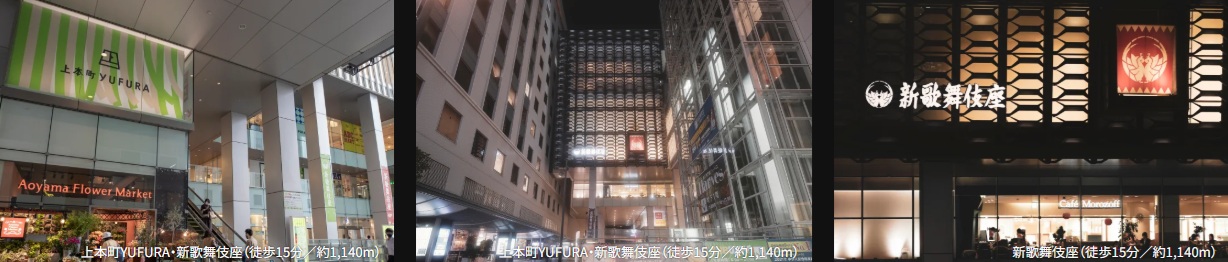 天王寺や大阪上本町の利便は
暮らしへ結ぶ知的ターミナル。