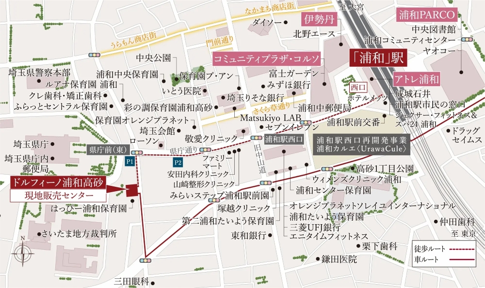 現地案内図