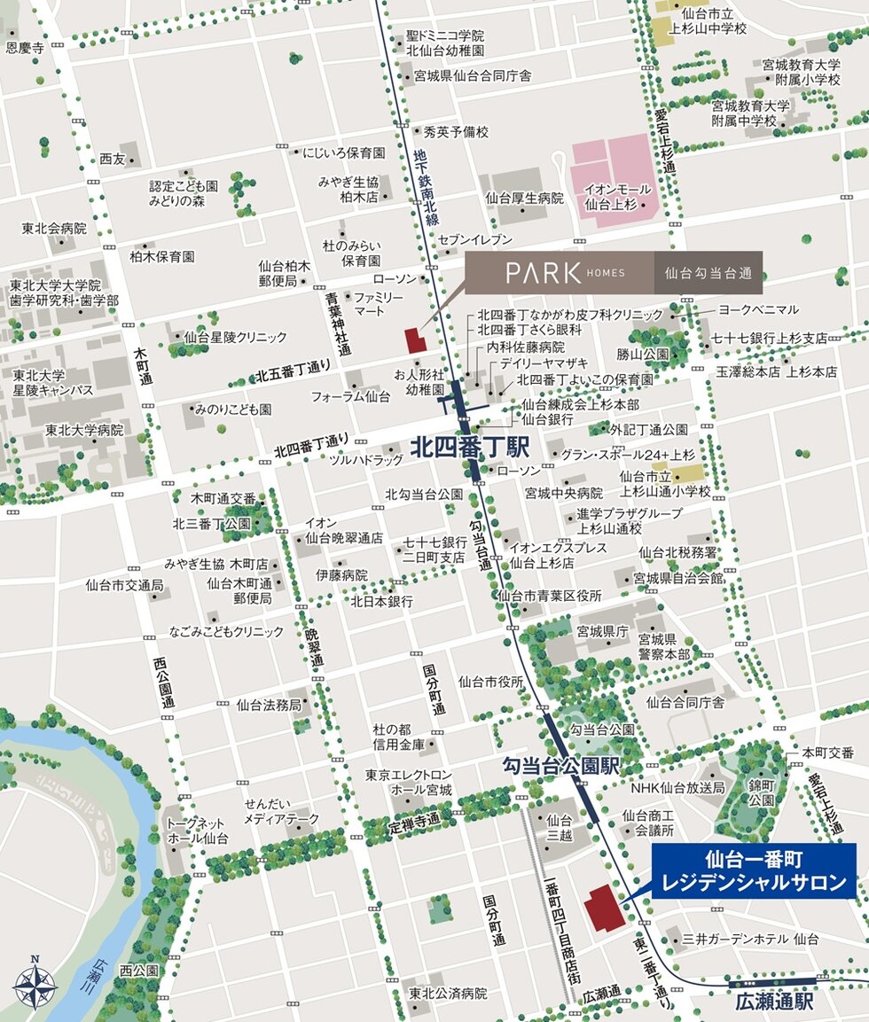 現地案内図