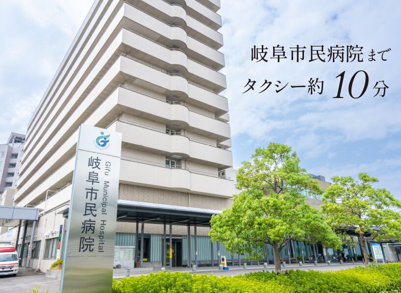 タクシー
