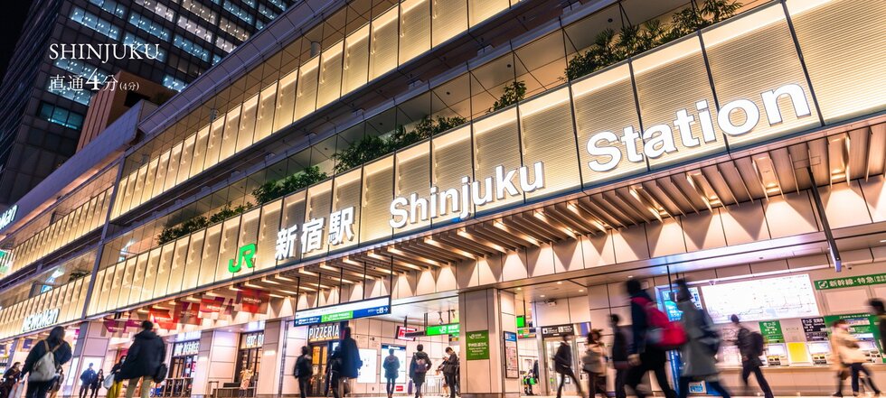 SHINJUKU 直通4分（4分）