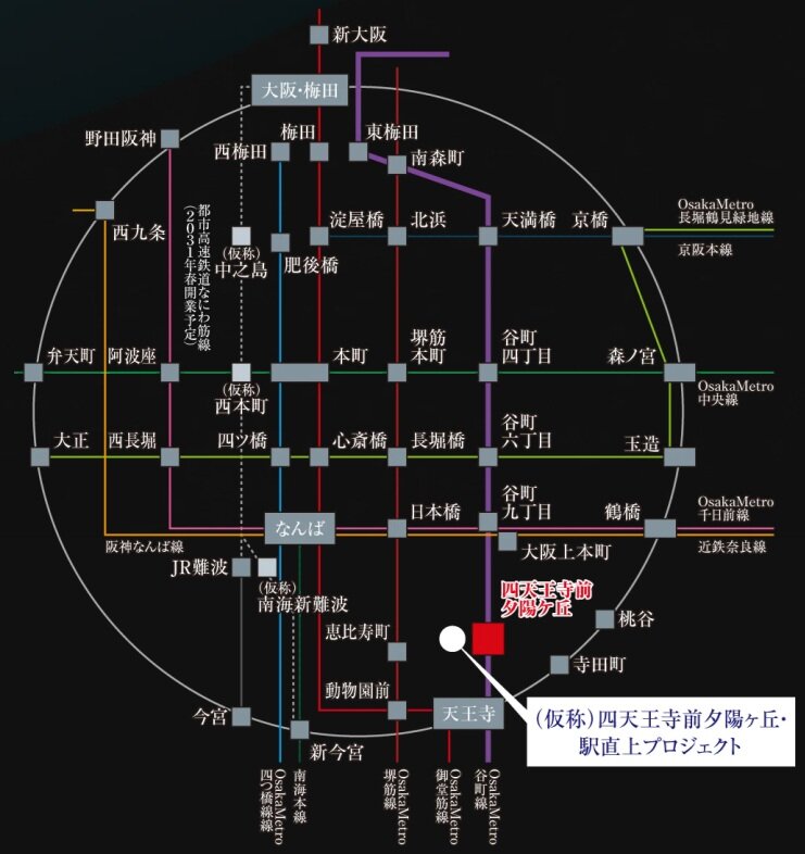 大阪都心を縦横無尽に。