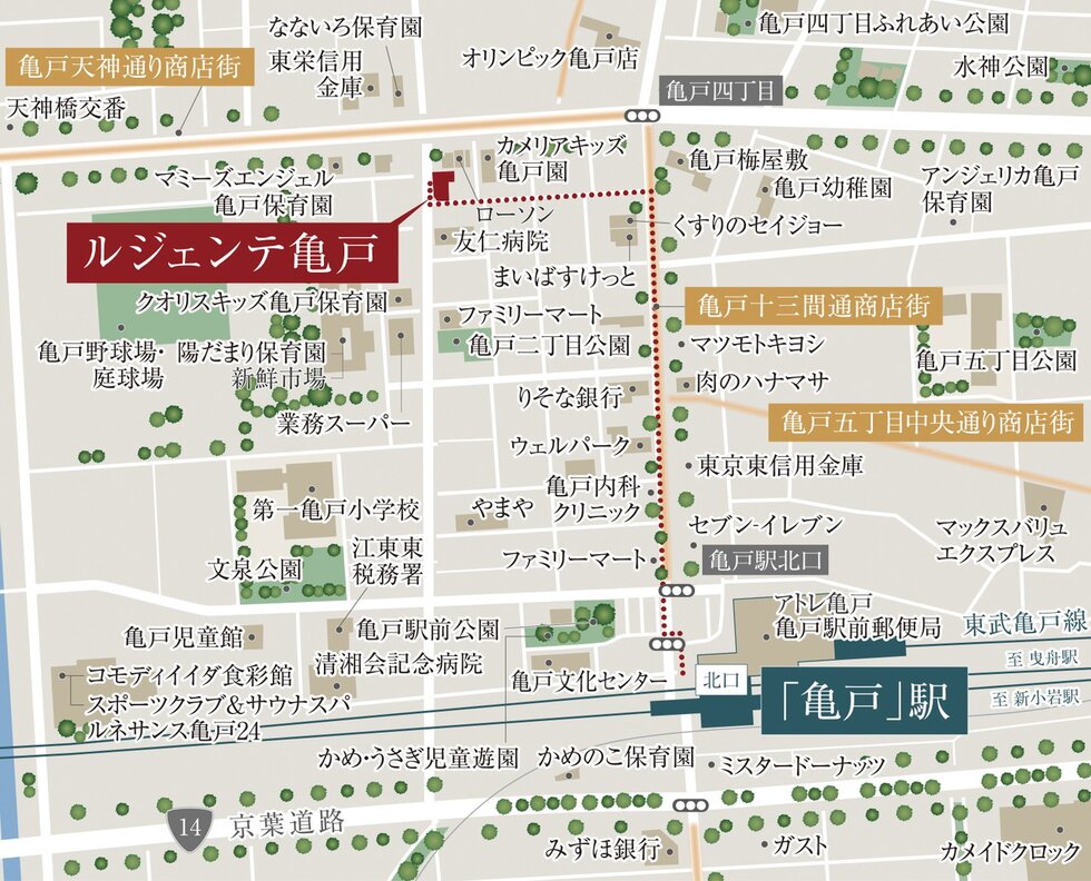現地案内図