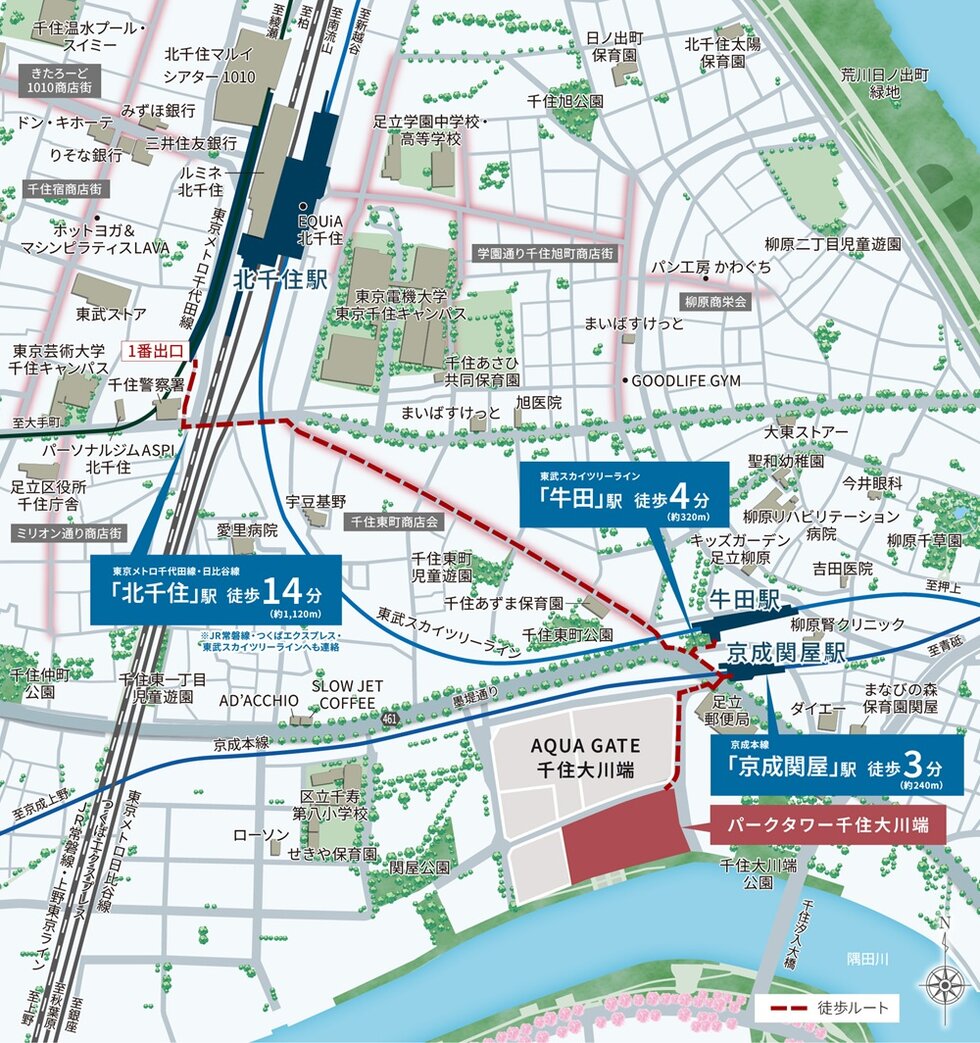 現地案内図