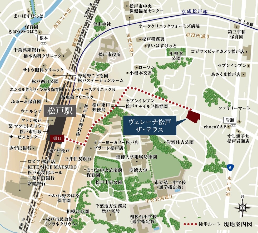 現地案内図